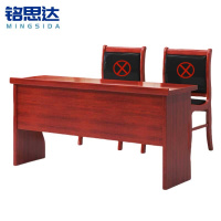 铭思达条桌单桌1.2米张