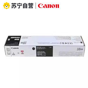 佳能(canon)原装粉盒NPG-88粉盒适用C3322L/3326/3926/3930/3935硒鼓墨粉碳粉筒