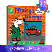 [正版]英文原版绘本 Maisy's Garage Push Slide and Play 小鼠波波的车库 0-3岁幼儿