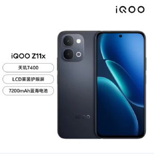 vivo iQOO Z11x 夜影黑 12GB+256GB 天玑7400 7200mAh超薄蓝海电池 LCD莱茵护眼屏 5000万像素学生游戏手机