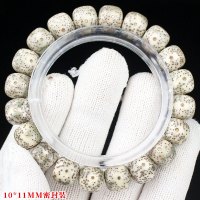 星月菩提石玉料素珠单圈高密手串佛珠文玩饰品绿幽灵情侣手链礼物送女朋友老婆情人节七夕生日礼物