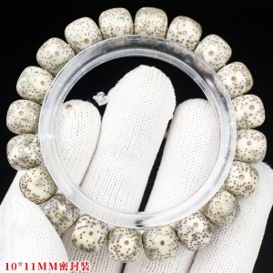 星月菩提石玉料素珠单圈高密手串佛珠文玩饰品绿幽灵情侣手链礼物送女朋友老婆情人节七夕生日礼物 10*11MM密封装