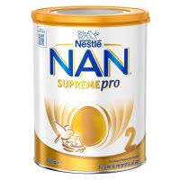 27年效期-保税-雀巢(Nestle)NAN超级能恩金装HA适度水解婴幼儿奶粉2段800g/罐装澳洲进口特殊配方奶粉