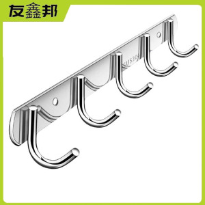 友鑫邦 不锈钢挂钩 免打孔5钩 个