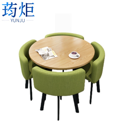 荺炬休闲桌1桌四椅90cm套