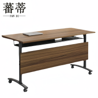 蕃蒂员工桌1.2米张