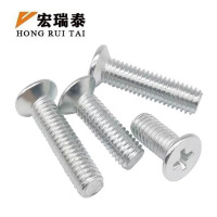 宏瑞泰 十字沉头螺栓 M4*10 个