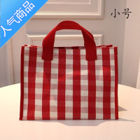 封后千鸟格欧美时尚格子大容量帆布包防水手提包购物袋敞口托特包女包
