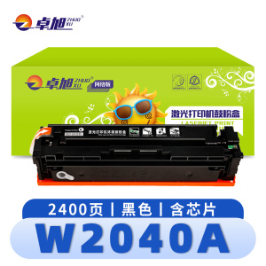 卓旭 硒鼓 W2040A 支