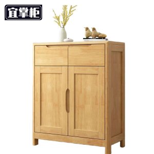 宜掌柜 鞋柜 80*35*92cm 个