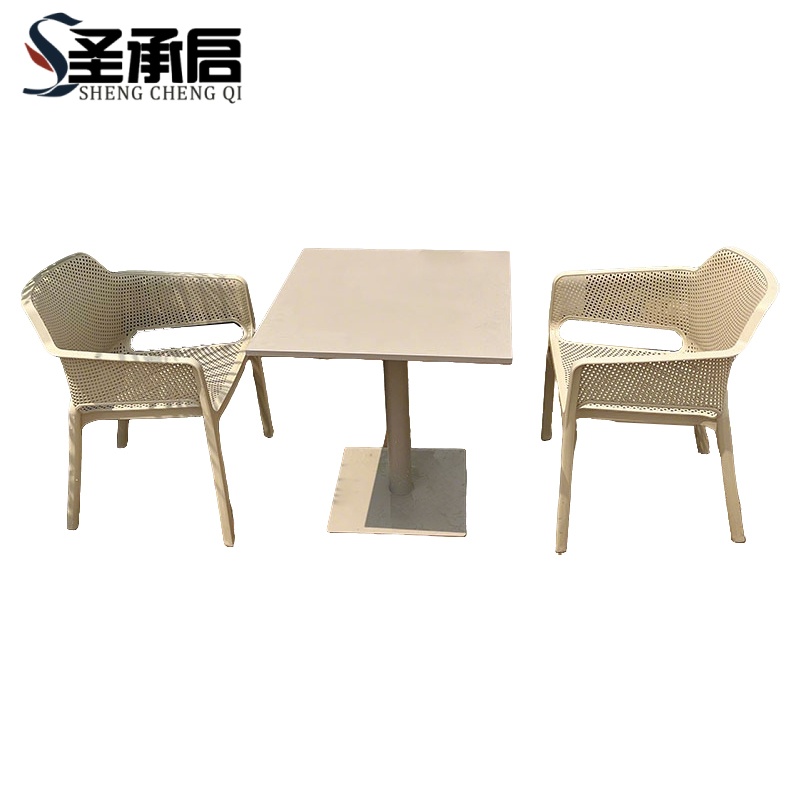 圣承启 户外桌椅70cm+2椅 套
