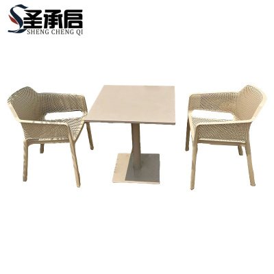 圣承启 户外桌椅70cm+2椅 套