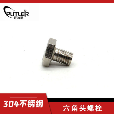 班特勒不锈钢六角头螺栓-A、B级 M12×30mm A2-70级