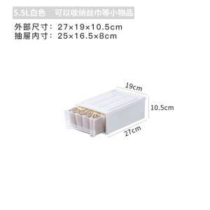 珂攸洋收纳整理箱