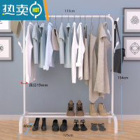 敬平加厚家用304不锈钢晾衣架落地卧室折叠x型室外阳台单杆式架子伸缩 白色大号双衣帽架款直径19mm 大