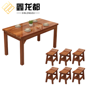 鑫龙都