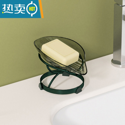 敬平轻奢风肥皂盒沥水肥皂架创意家用肥皂托盘免打孔卫生间香皂置物架 [墨绿色]2个装