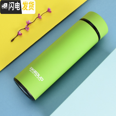 三维工匠304不锈钢保温杯女学生简约创意水杯ins原宿风便携可爱情侣 英文绿色500