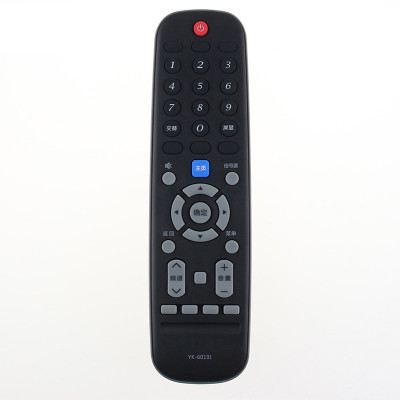 原装创维电视遥控器YK-6019J 65V20 43E33A 50E33A 55E33A 65E33A