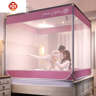 新款坐床式儿童防摔蚊帐床笠宝宝小孩睡帐家用三开方密拉链三维工匠