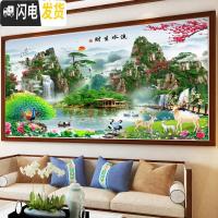 三维工匠钻石画满钻客厅贴钻十字绣流水生财2020新款点钻石绣风景手工家用 [满钻全贴]200*100cm[新款]寓意丰富
