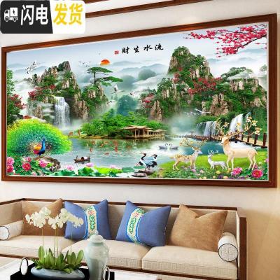 三维工匠钻石画满钻客厅贴钻十字绣流水生财2020新款点钻石绣风景手工家用 [满钻全贴]200*100cm[新款]寓意丰富