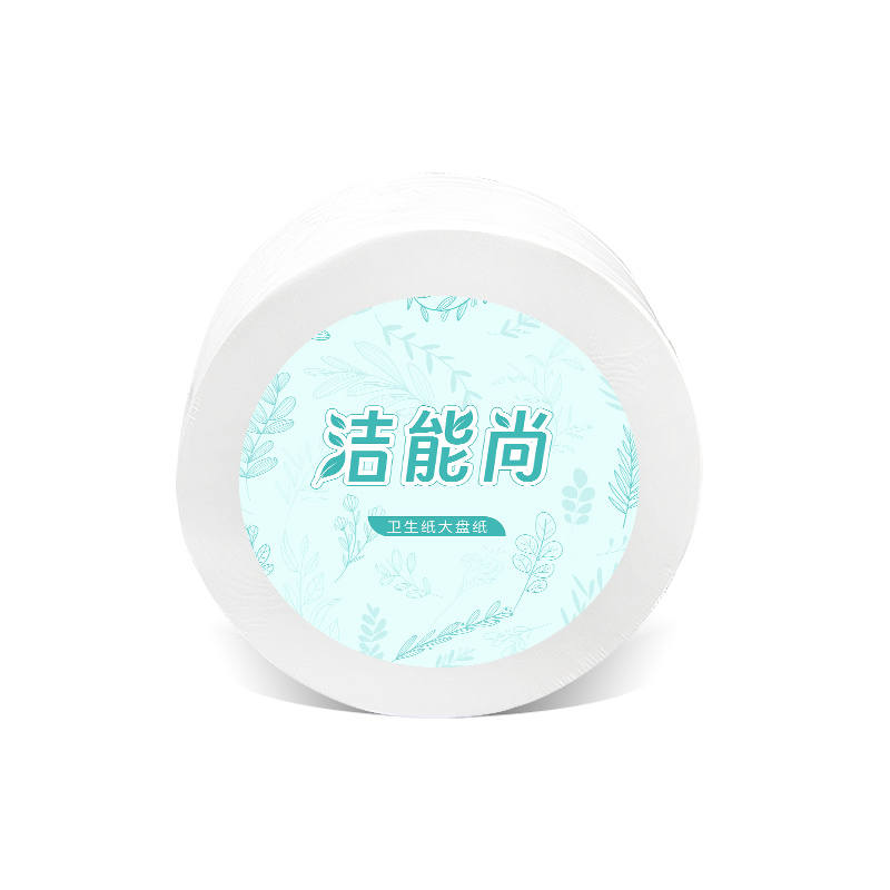 洁能尚 D130-12 四层 130m 600g/卷 12卷/箱 卫生纸大盘纸 (计价单位:箱) 白色