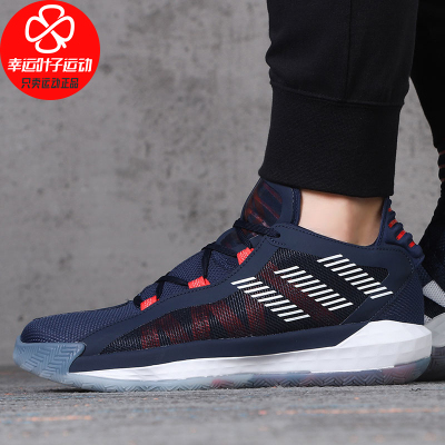 Adidas/阿迪达斯男鞋2020秋季新款低帮运动鞋舒适轻便透气防滑耐磨篮球鞋FY0871