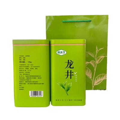钿满堂龙井125克*2罐/套