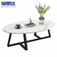 铭思达茶几