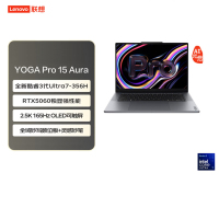 联想(Lenovo)YOGAPro15Aura AI元启15.3英寸触控屏笔记本3代Ultra7-356H RTX5060 32G 1T 2.5k 165Hz OLED 妙笔 灰色