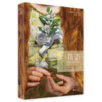 正版新书]花语:前拉斐尔派的花卉象征[英]黛布拉·曼考夫97873082