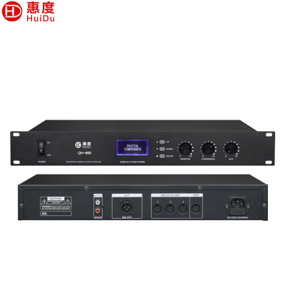 惠度(HuiDu)QH-660专业有线手拉手会议麦克风工程会议话筒 多功能会议室桌面麦克风会议主机