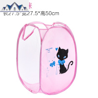 卡通大号可折叠脏衣篮三面网格脏衣篓透气脏衣服收纳筐衣物收纳篮 三维工匠