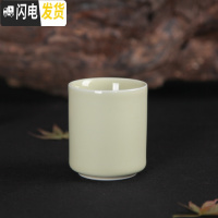 三维工匠龙泉青瓷茶杯陶瓷水杯六色迎客单杯功夫茶具茶杯陶瓷直口大号杯子 弟窑米黄