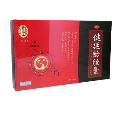 雷允上健延龄胶囊0.3g*120粒