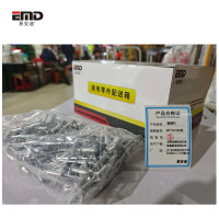 易安迪 铝铆钉 M5*20 500支 盒