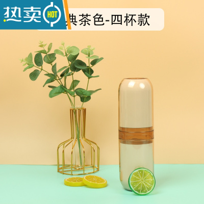 敬平情侣旅行多功能牙膏盒牙刷套装旅游便携式简约漱口杯子男女 经典茶色四杯款洗漱杯
