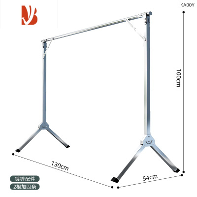 三维工匠折叠晾衣架落地室内伸缩阳台家用晒被子器凉衣杆挂衣服简易架子