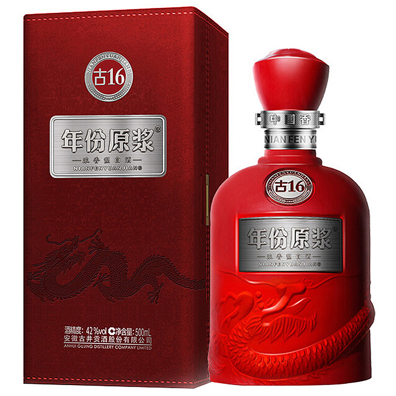 16古井贡年份原浆
