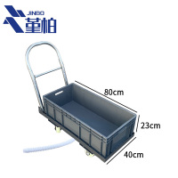 堇柏 拖把车 23cm 个