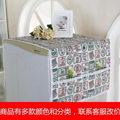单开冰箱罩蕾丝布艺多用盖巾双对开冰箱套冰箱防尘罩冰箱巾