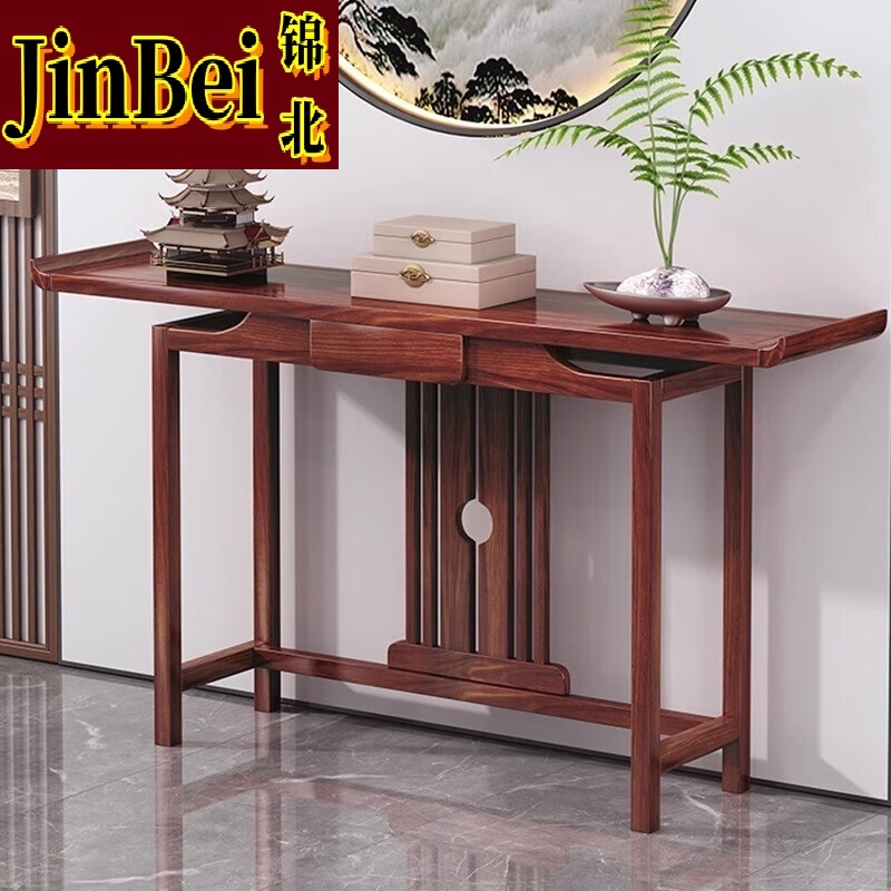 锦北玄关桌入户门厅客厅条案新中式木制供桌靠墙玄关台-140半圆款