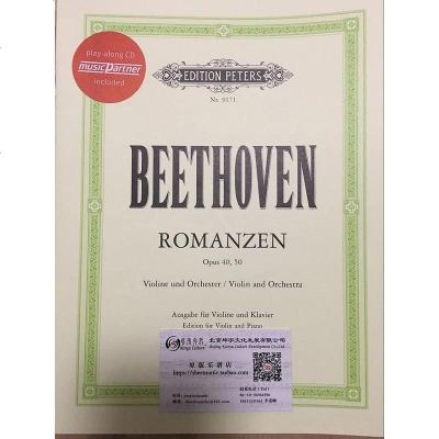 彼得斯原版进口乐谱书贝多芬G大调和F大调浪漫曲op40op50小提琴和钢琴附CDBeethoven