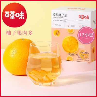 百草味蜂蜜柚子茶 品牌精选大全 百草味蜂蜜柚子茶 品牌推荐 图片 价格 苏宁易购