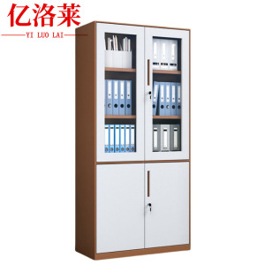 亿洛莱 拆装文件柜办公柜 大器 900*400*1850mm 台