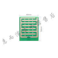 帮客材配 惠而浦净水器R75C87净水机 漏水感应器 漏水检测板 漏水板 警示板 提示板