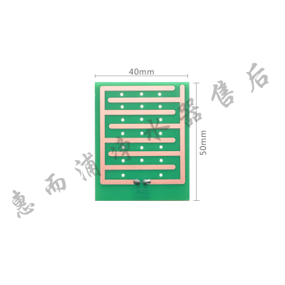 帮客材配 惠而浦净水器R75C87净水机 漏水感应器 漏水检测板 漏水板 警示板 提示板