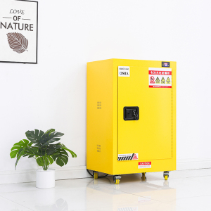 屿彤新款12加仑充电防爆柜(可定制)/个