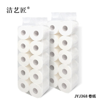 洁艺匠 JYJ368 卷纸 180g/卷 10卷/提(计价单位:提) 白色